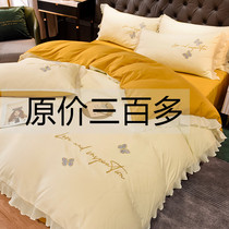 Autumn and winter bed skirt four-piece cotton cotton machine washable thick warm and comfortable nude sleeping quilt cover bed sheets