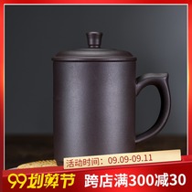 Yixing purple sand Cup teacup personal cup Ceramic Cup mens manual large capacity with lid household tea cup customization