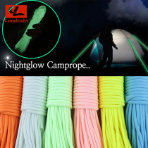 Outdoor camping fluorescent tent rope 9 core umbrella rope Nylon climbing rope luminous rope 20 meters thick rescue bundle