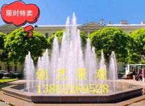 Music fountain matching accessories fountain manufacturer large and medium-sized small fountain equipment design and installation