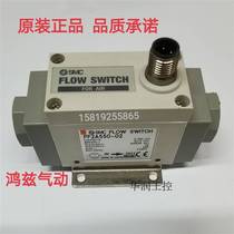 Bargaining original import PF2A550-02 flow switch PF2A550-02 spot inquiry before auction