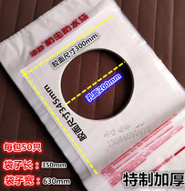200mm range hood drilling through the wall eye rhinestone perforated dust cover waterproof anti-fouling bag perforated dust bag