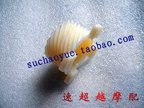 Bandit 74A 75A 77A 7AA 79A Stimulate 400km sensing Kilometers of teeth