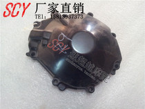 GSXR1000 K9 09-13 engine side cover Magneto cover coil side cover left cover