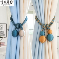 Curtain straps a pair of simple modern European living room bedroom Joker rope lace hanging ball non-magnet buckle