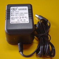 9V power adapter 9v transformer Philips telephone power charger power cord