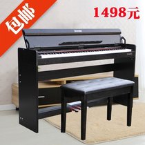 Noai electronic piano 88-key hammer professional young teacher piano Adult beginner Home intelligent digital childrens piano