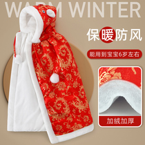 Baby cloak cloak autumn and winter out windproof men and womens baby bags are thickened by childrens shawls to keep warm