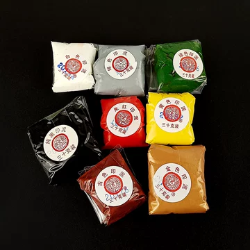 【珍品・逸品】西泠印泥 中国 杭州 朱肉 西泠印社朱砂印泥30g-西泠印社朱砂印泥30g促销价格、西泠印社朱砂印泥