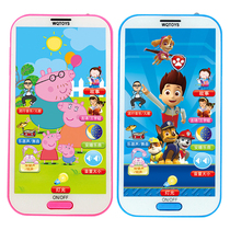 Childrens smart music story mobile phone touch screen phone phone baby toy educational early education 0-1-3 years 6-12 months