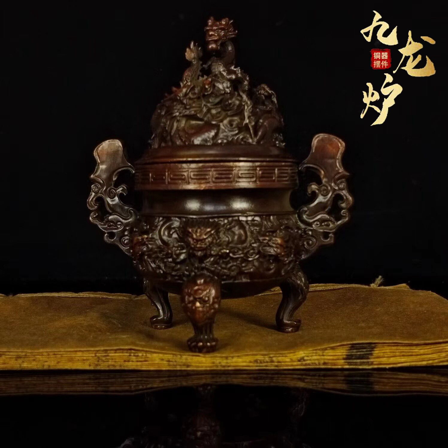 龙纹铸铜香炉-龙纹铸铜香炉促销价格、龙纹铸铜香炉品牌- 淘宝