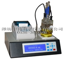 Micro moisture analyzer Karl Fischer moisture meter measuring electrode electrolysis reagent electrolyte capacity method