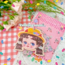 Only two original summer shy farm cute girl carry mirror pendant decoration