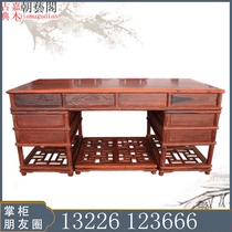 Laos big red sour branch desk desk computer desk cross-toed Dalbergia class solid wood antique Chinese mahogany furniture