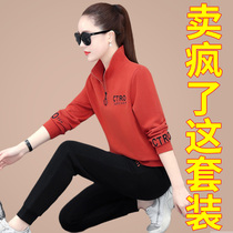 Sports Suit Women Spring Autumn 2022 New Korean Version Fashion Foreign Air Long Sleeve Casual Running Suit Clothing Two Sets Tide