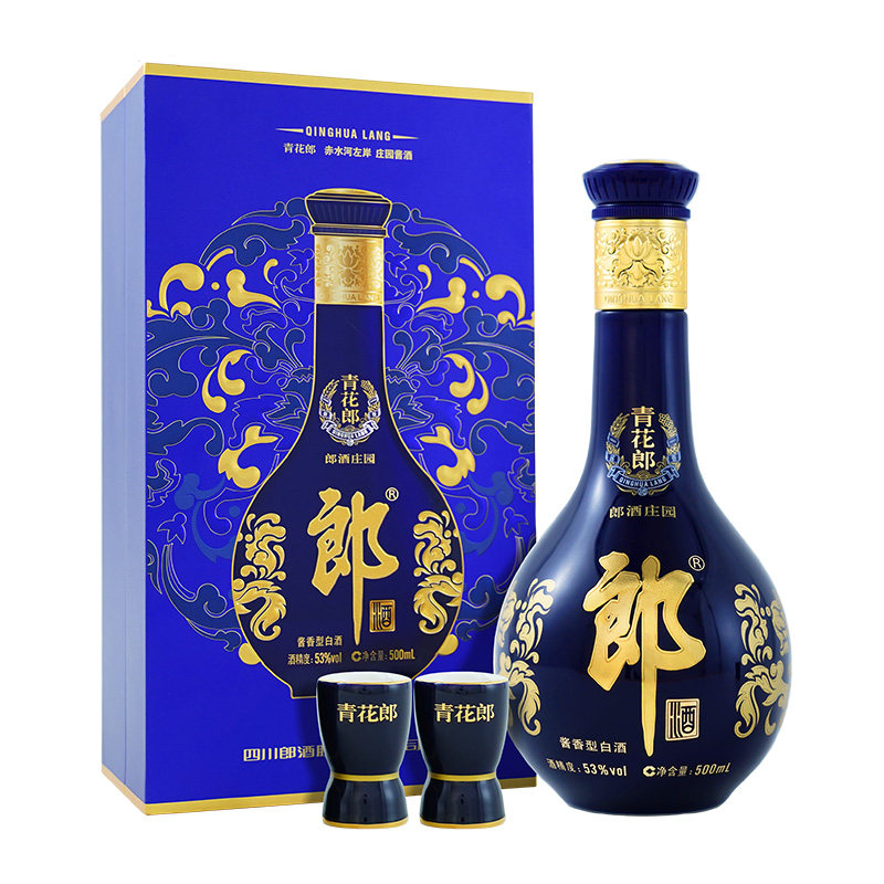 郎牌郎酒 2019年特別版 白酒 2019年製 500ml 53% 2本セット 郎酒官方旗舰店-郎酒官方旗舰店促销价格、郎酒官方旗舰店品牌- 淘宝