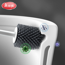 Beautiful Yaal wall-mounted with base drain toilet brush Home No dead angle toilet brush toilet brush suit