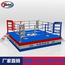 Nine-section Dragon boxing ring Sanda ring standard competition boxing platform platform platform simple ring