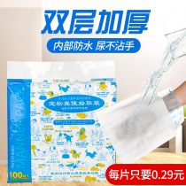 Pet ten poo bag Pet dog disposable poop bag Cat Poo Bag to go out and bag pet cleaning supplies