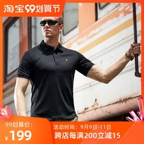 Dragon tooth fifth generation B2 level tactical round shirt polo shirt enhanced version mens outdoor quick-drying short sleeve T-shirt summer