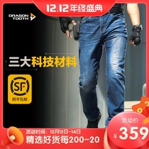 New Dragon Tooth Hidden Ice cordura Tactics Jeans Men Slim Outdoor Commuter Denim Pants Summer Iron Blood