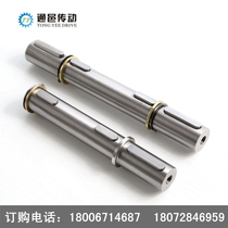 Factory direct sales NMRV reducer accessories worm gear worm reducer single output shaft output shaft double output shaft