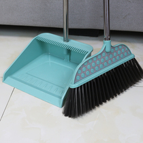 Lightweight small broom dustpan set household broom panning single non-stick Hair Broom plastic ash bucket