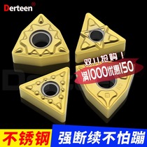 CNC blade peach-shaped stainless steel special triangle strong intermittent outer circle WNMG080408 TNMG160404