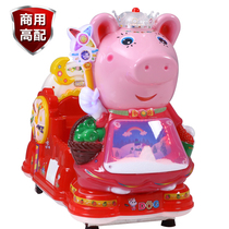Rocking car children's home coin-operated 2021 new swing machine baby rocking horse electric factory outlet