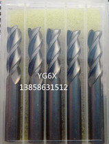 Solid carbide (tungsten) 3 edges 4 flute endmill YG6X Φ1 2 3 4 5 6 8 9 12