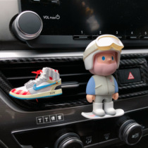 Tintin is very blind FARMER BOB boyfriend around the world mountain color blind box car air conditioning outlet pendant