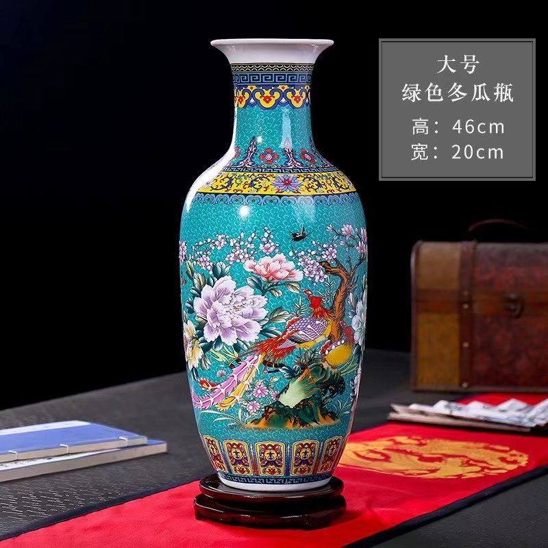 珐琅彩陶瓷赏瓶-珐琅彩陶瓷赏瓶促销价格、珐琅彩陶瓷赏瓶品牌- 淘宝