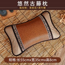 Pillow Summer Cool Pillows Home Summer Tea Stem Pillow Core Ice Vines Bamboo Mat Male single person Cervical Spine to help sleep