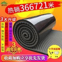 Window soundproof artifact soundproof curtain across the road noise bedroom noise reduction window facing street professional sound-absorbing cover windproof