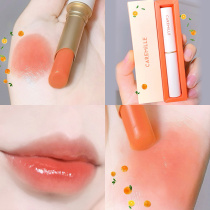 CAREMiLLE Coleman discoloration lip balm girl charm lipstick moisturizing moisturizing water not easy to fade