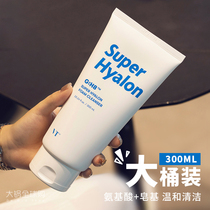 South Korea VT Big G Super Hyaluronic acid facial cleanser mild amino acid deep cleaning pore foam facial cleanser