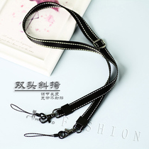 Simple and exquisite car line double-head crossbody strap mobile phone lanyard rope length adjustable mobile phone belt personality
