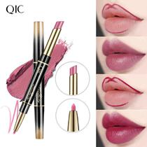 QIC double-headed lipstick pen lip liner waterproof long-lasting non-fading non-stick cup automatic rotating lip pen matte cd