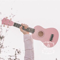 Baby pink Cherry Blossom piano Ukulele Ukulele Beginner entry female can play small guitar decoration