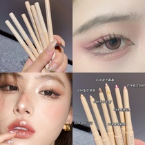 Two 9 9 Sweet mint bedroom silkworm pen matte super-pink meat brown pearl bling brightness