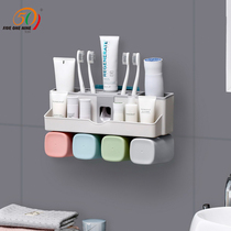Suction Wall Type Toothbrush Shelf Toiletries Cup Suit Free of perforated toothbrushing cup shelf Auto-squeeze toothpaste Toothbrush Holder