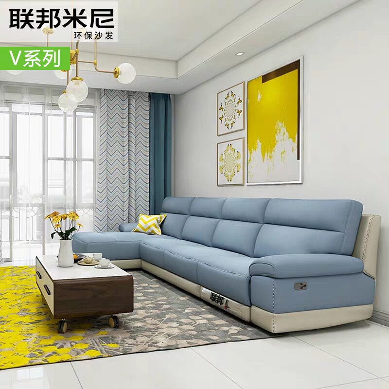 联邦米尼现代沙发客厅转角布艺功能沙发组合gn109
