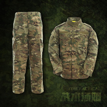 Multicam domestic replica MC OCP multi-terrain combat suit real CS suit Scratch-resistant wear-resistant mountaineering long sleeve