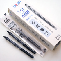 Point stone walking bead Jun smooth smooth speed drying ink walking bead refill D500 straight liquid needle tube signature pen color replacement core 0 5