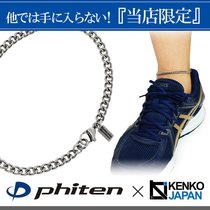 Japan phiten fat vine xKENKO cooperation limited health foot chain foot ring 4 4mm wide