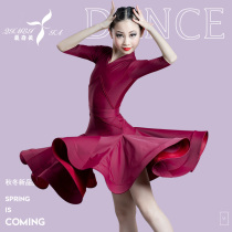 Girls Latin dance costumes 2021 autumn and winter New practice childrens regulations