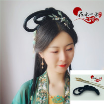 Hanfu wig integrated hair hoop lazy style ancient style hand remnant party Ming hair bun ancient costume bag