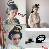 On the side of the water side Hanfu wig Song Ming hair bag costume fairy ancient style Tang Dynasty hair accessories plate hair ring hair bun