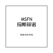 Mars Furniture Engineering Order Deposit Shipping Price Difference Exclusive link Forbidden Snap