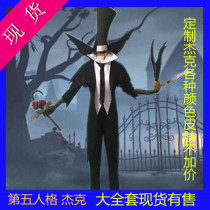 (Anime)Spot fifth personality cos jack cos game magician supervisor Clothes props